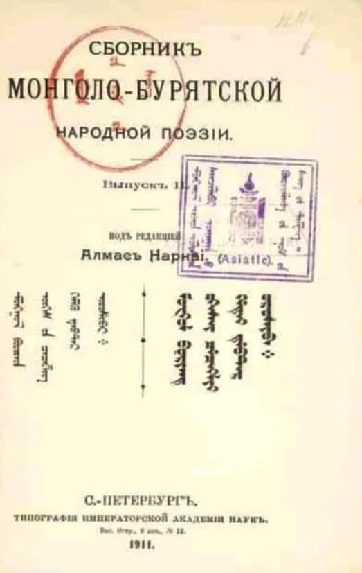 Зураг